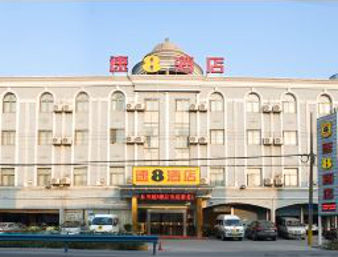Super 8 Hotel Hangzhou Xiaoshan Airport Kan Shan Tonglu エクステリア 写真